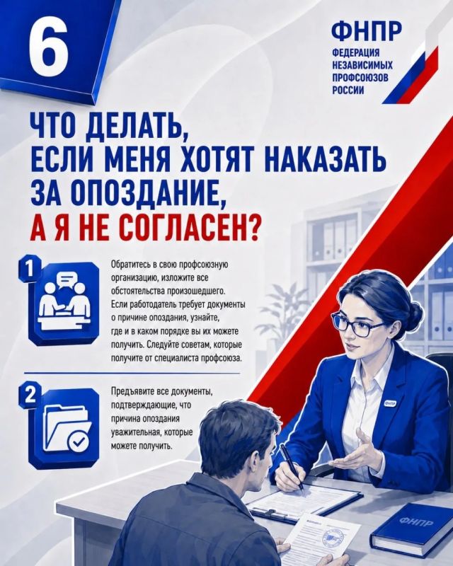 Многокилометровые очереди на заправки, отмененные рейсы общественного транспорта и другие форс-мажоры не редкость в наше неспокойное время Многокилометровые очереди на заправки, отмененные рейсы общественного транспорта и другие форс-мажоры не редкость в наше неспокойное время