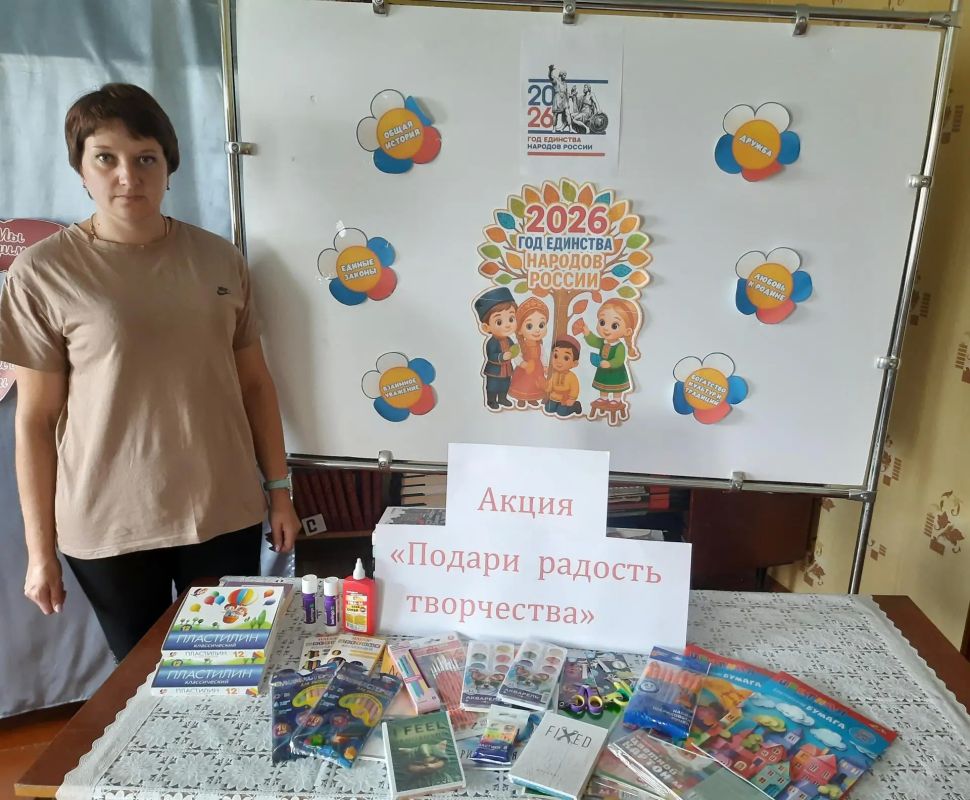 Жители региона-шефа собрали гумпомощь для перевальских детей Жители региона-шефа собрали гумпомощь для перевальских детей