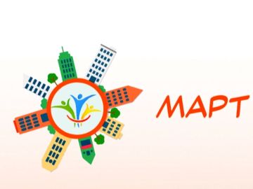 Всероссийский конкурс «МАРТ» приглашает к участию в 2026 году