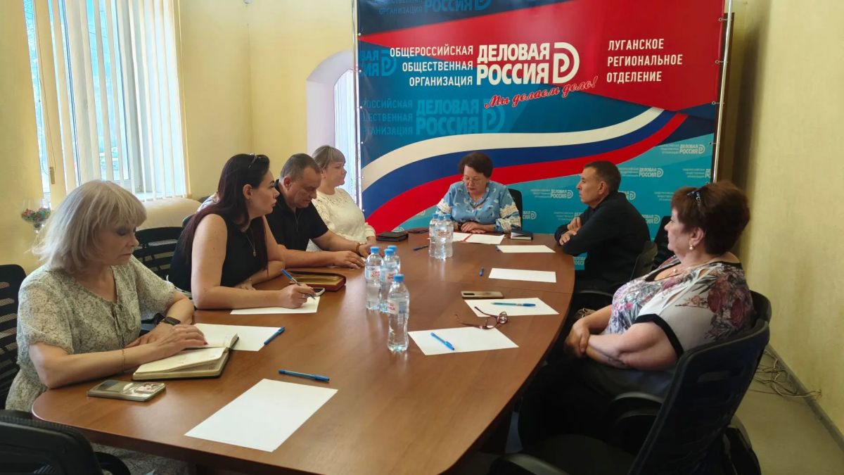 Зинаида Наден: Региональное отделение «Деловой России» набирает обороты Зинаида Наден: Региональное отделение «Деловой России» набирает обороты