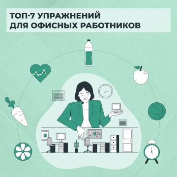 ��� ���������� �� ������� ������: ��������� �������� � ������� �������