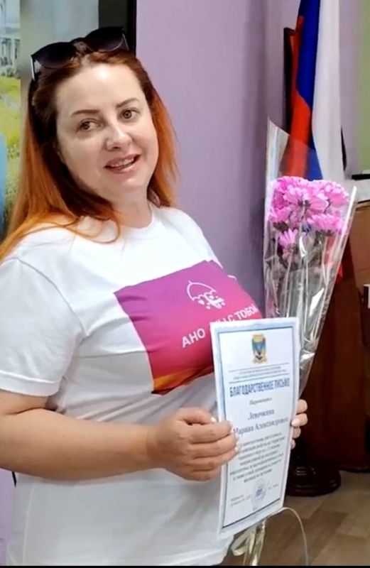 Большая семья добрых дел. Праздником, который согрел сердца, напомнив о самом главном — о любви, взаимной поддержке и добрых традициях, стал День семьи, любви и верности для участников «Семейного совета» общественников... Большая семья добрых дел. Праздником, который согрел сердца, напомнив о самом главном — о любви, взаимной поддержке и добрых традициях, стал День семьи, любви и верности для участников «Семейного совета» общественников...