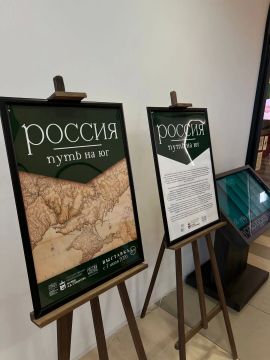 Андрей Рубанцов: С гордостью хочу поделиться новыми достижениями ровенчан!
