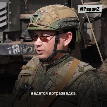 Старший наводчик расчета реактивной системы залпового огня «Град» с позывным «Фэрл» рассказал как проходит боевой выезд