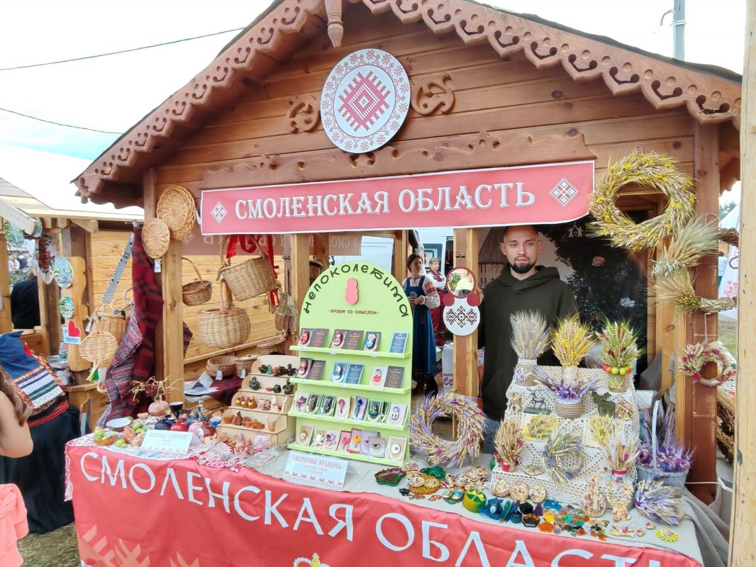 Купалье, 11 июля 2026 года Купалье, 11 июля 2026 года