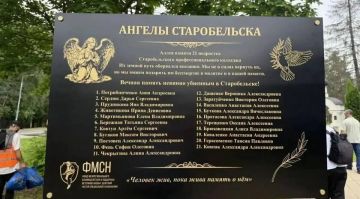 ����� ������ ��������� �������������� �������� � �������