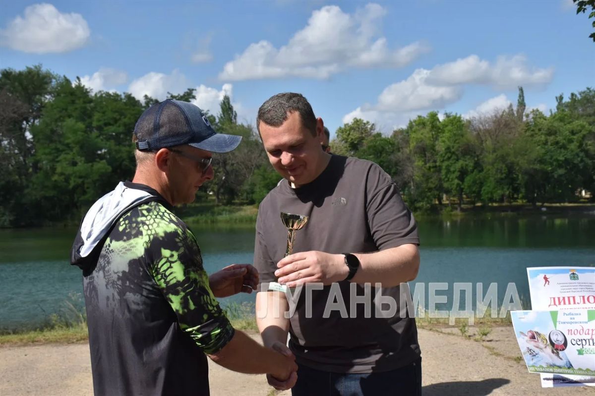 В Брянке состоялось традиционное первенство по рыбной ловле, приуроченное ко Дню рыбака В Брянке состоялось традиционное первенство по рыбной ловле, приуроченное ко Дню рыбака