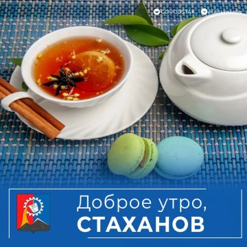 ������ ����, ������� ��������!
