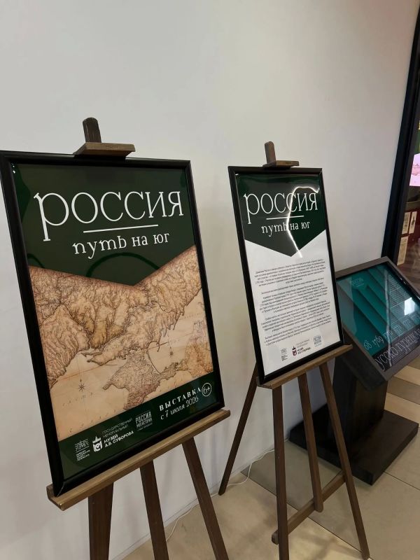 Андрей Рубанцов: С гордостью хочу поделиться новыми достижениями ровенчан!