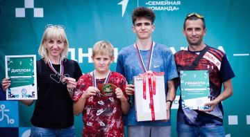 Фестиваль «Семейная команда» в рамках Всероссийского проекта «Вызов Первых» прошел в Луганске