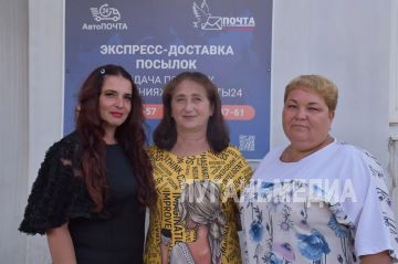 12 июля в России отмечается День российской почты