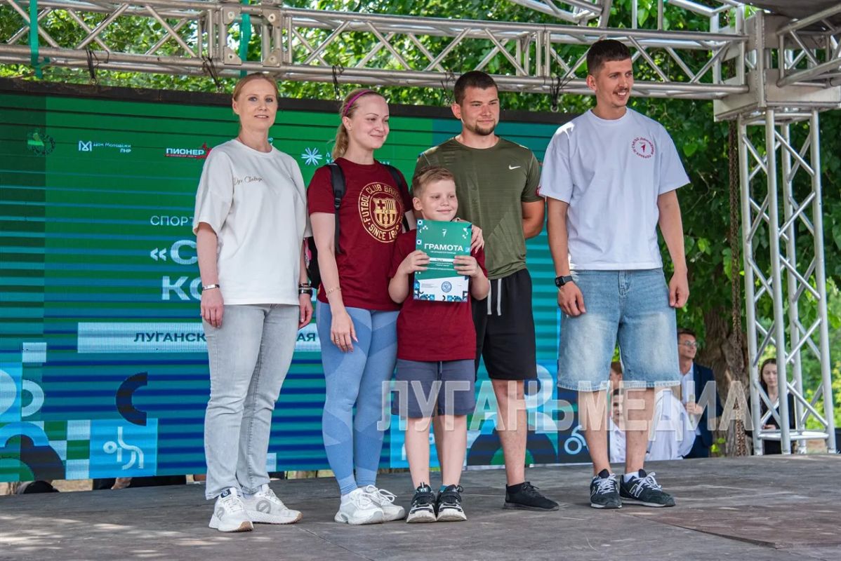 В Луганске прошел фестиваль «Семейная команда» В Луганске прошел фестиваль «Семейная команда»