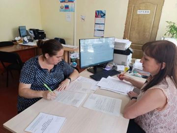 Филиал № 13 ГКУ ЛНР «РЦСЗН» в г. Красный Луч продолжает прием заявлений льготной категории граждан на компенсацию ЖКУ