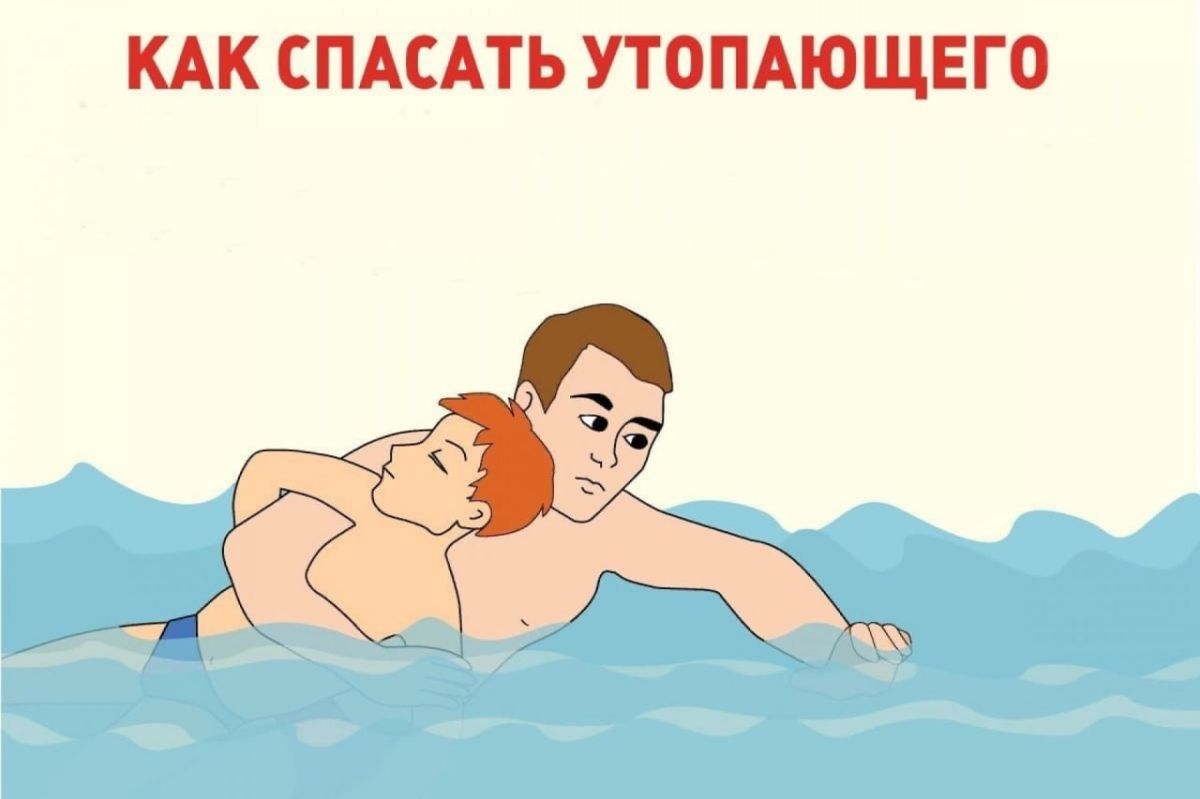 В жаркую погоду, когда число отдыхающих у водоемов значительно возрастает, статистику, увы, фиксирует рост случаев утоплений В жаркую погоду, когда число отдыхающих у водоемов значительно возрастает, статистику, увы, фиксирует рост случаев утоплений
