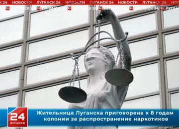 ���������� ����������� � 8 ����� ������� �� ��������������� ����������