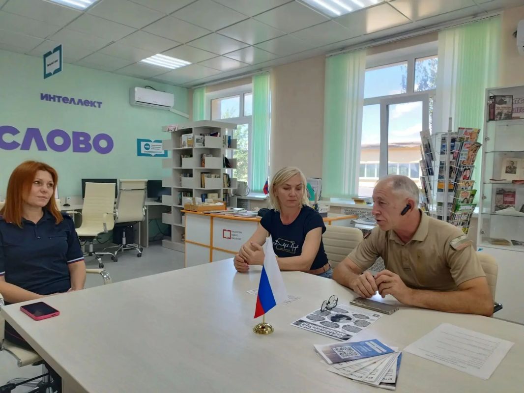 В рамках Всероссийской акции «Неделя правовой помощи по вопросам защиты интересов семьи», приуроченной к празднованию Дня семьи, любви и верности, в МБУ "Марковская централизованная библиотечная система " для жителей пгт... В рамках Всероссийской акции «Неделя правовой помощи по вопросам защиты интересов семьи», приуроченной к празднованию Дня семьи, любви и верности, в МБУ "Марковская централизованная библиотечная система " для жителей пгт...