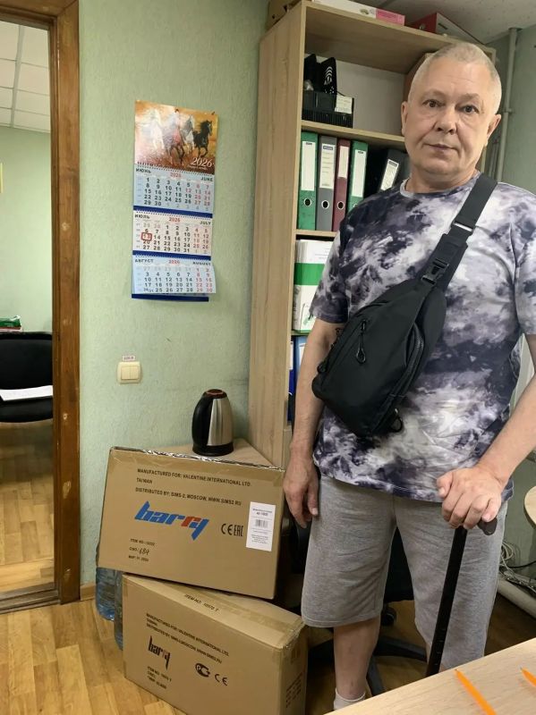 В филиале № 9 ГКУ ЛНР «РЦСЗН» в Лутугинском муниципальном округе продолжается выдача технических средств реабилитации
