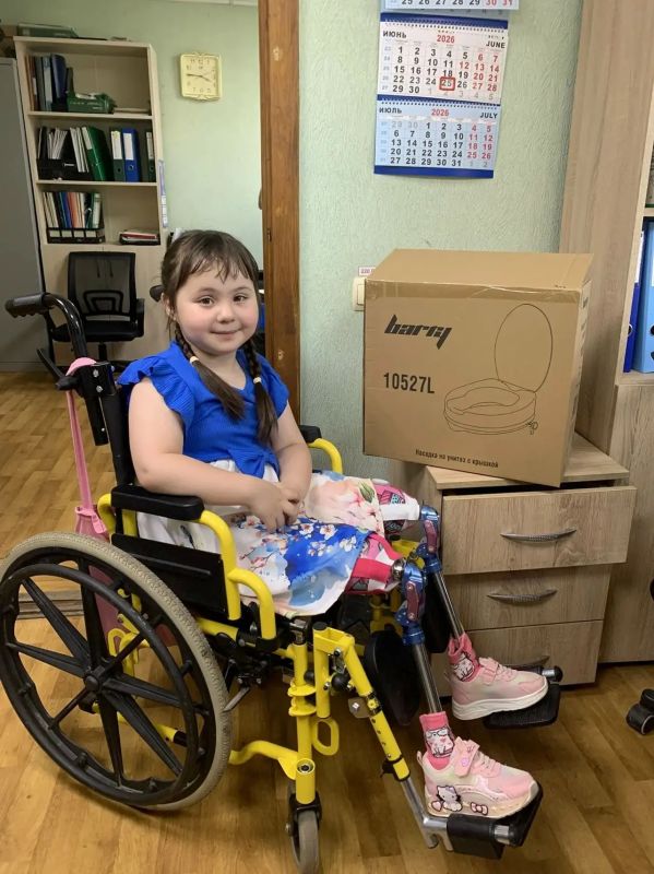 В филиале № 9 ГКУ ЛНР «РЦСЗН» в Лутугинском муниципальном округе продолжается выдача технических средств реабилитации В филиале № 9 ГКУ ЛНР «РЦСЗН» в Лутугинском муниципальном округе продолжается выдача технических средств реабилитации