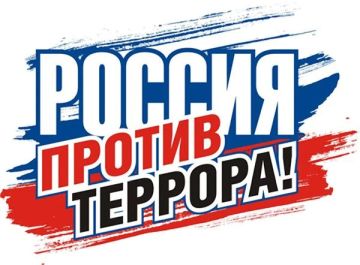 �������������������� ������� ��� ���������