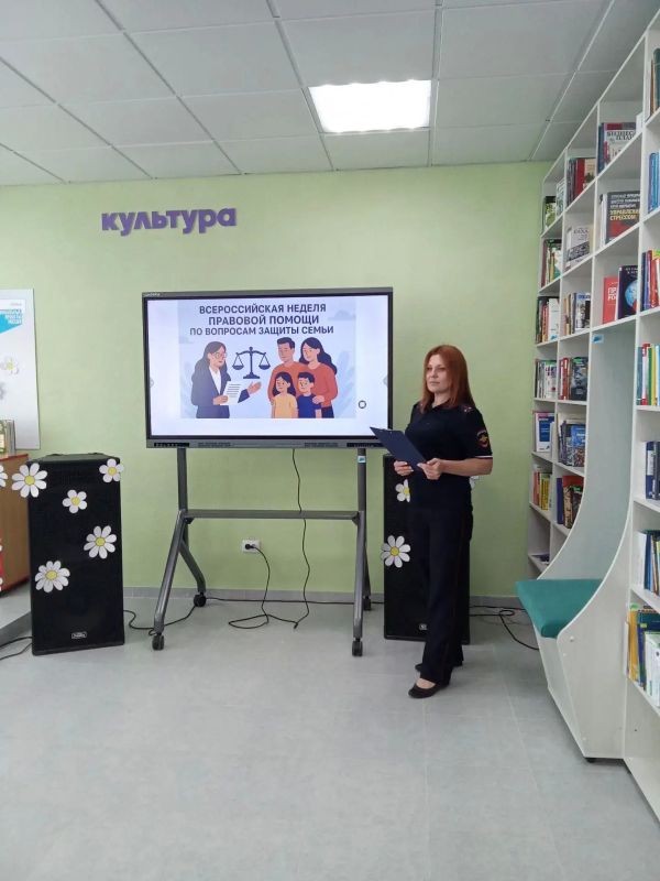 В рамках Всероссийской акции «Неделя правовой помощи по вопросам защиты интересов семьи», приуроченной к празднованию Дня семьи, любви и верности, в МБУ "Марковская централизованная библиотечная система " для жителей пгт... В рамках Всероссийской акции «Неделя правовой помощи по вопросам защиты интересов семьи», приуроченной к празднованию Дня семьи, любви и верности, в МБУ "Марковская централизованная библиотечная система " для жителей пгт...