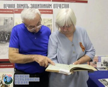 10 июля в рамках партийного проекта «Историческая память» депутат Народного Совета ЛНР, заместитель руководителя Луганского республиканского отделения Всероссийской общественной организации ветеранов «БОЕВОЕ БРАТСТВО» Юрий...