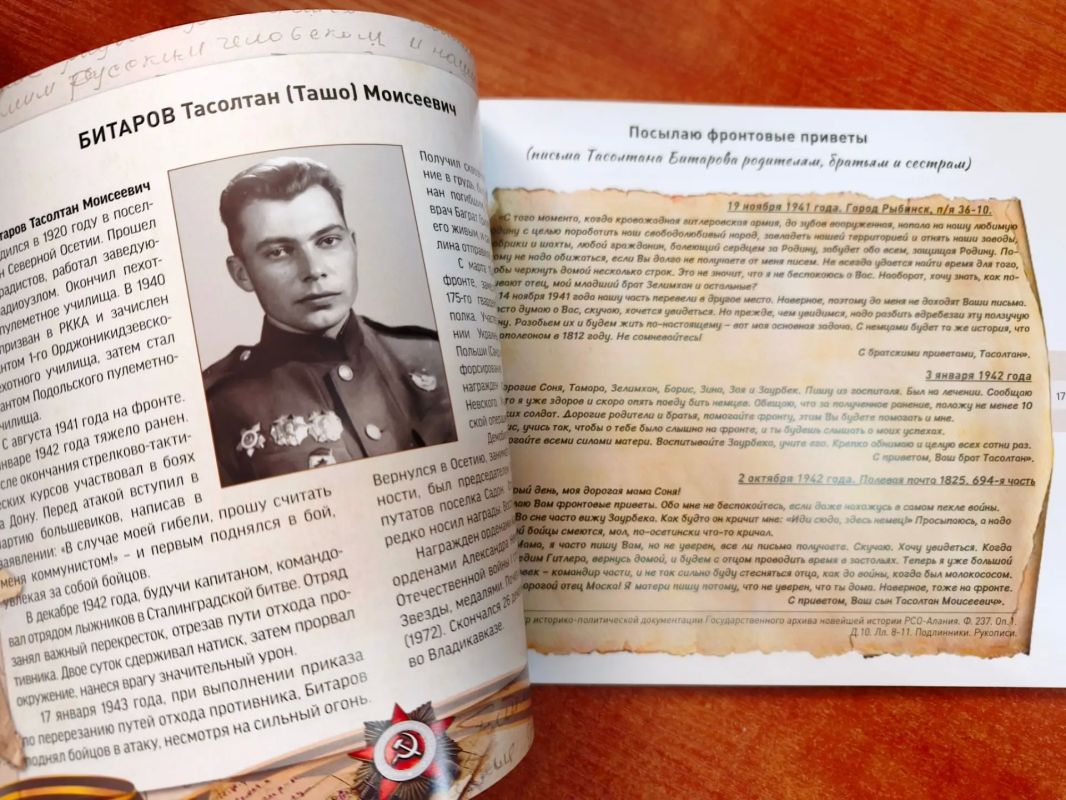 Библиотечный фонд Государственного архива ЛНР пополнился уникальными изданиями! Библиотечный фонд Государственного архива ЛНР пополнился уникальными изданиями!