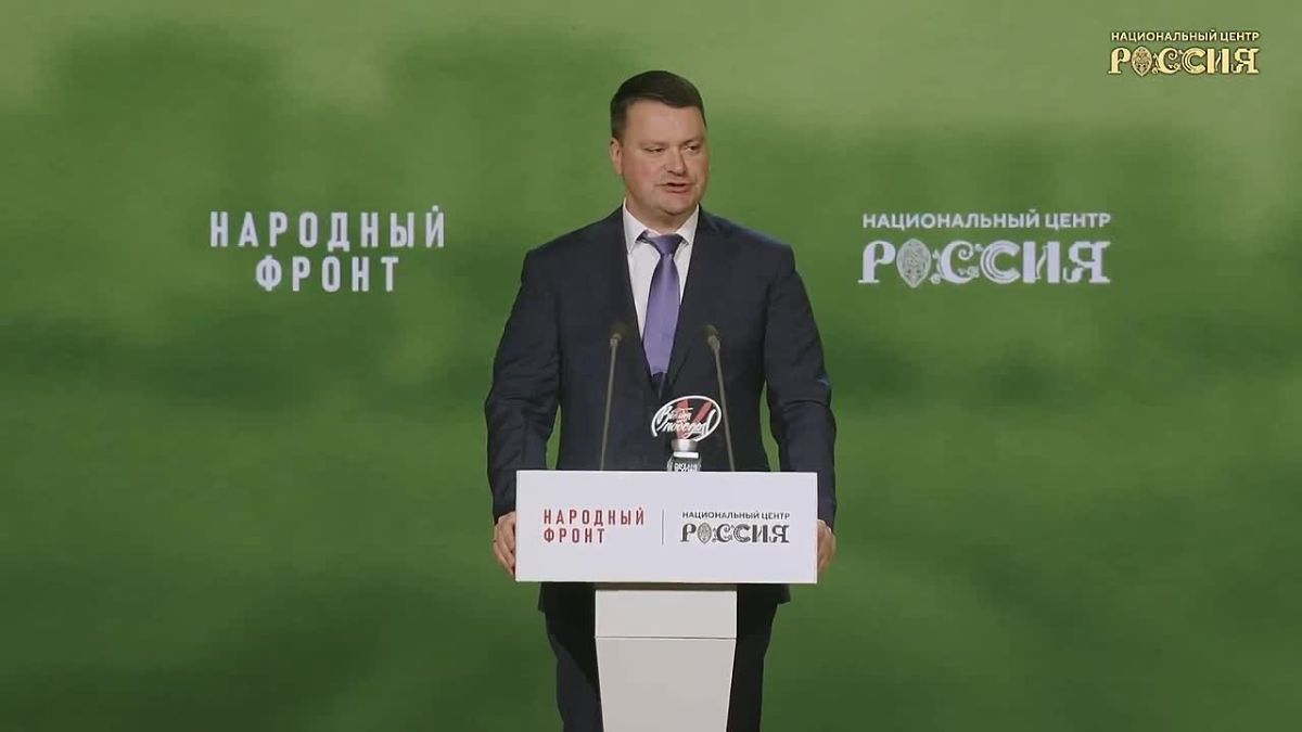 Соцфонд получил награду в номинации «Госслужащие – фронту»
