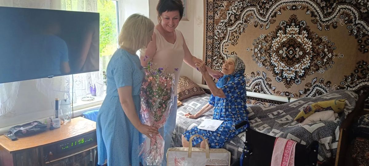 Поздравление с 96-летием жительницу пгт Белолуцк, Маринич Наталью Захаровну! Поздравление с 96-летием жительницу пгт Белолуцк, Маринич Наталью Захаровну!