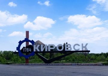 Доброе утро, Кировск!. Желаем всем успехов в делах, заряда бодрости и отличного настроения на всю неделю! #КировскЛНР