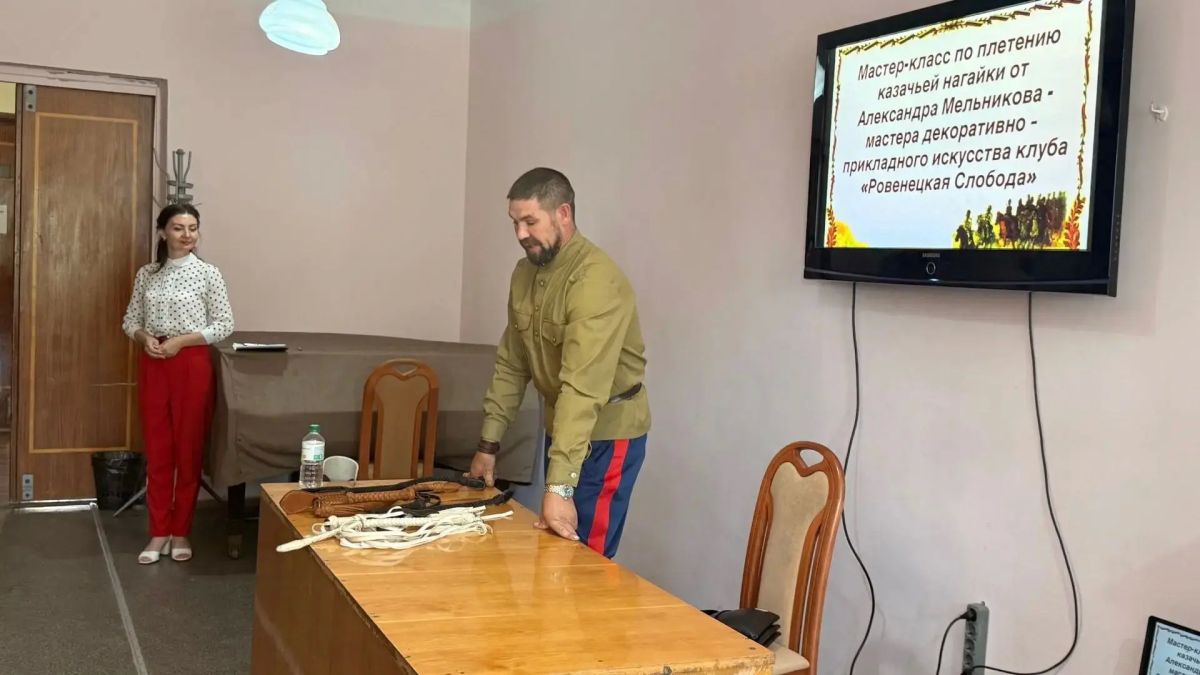 Мастеркласс, где оживает традиция! Мастеркласс, где оживает традиция!