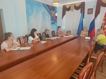 В Администрации Краснодонского муниципального округа совместно с сотрудниками Филиала № 8 ГКУ ЛНР «РЦСЗН» состоялось заседание межведомственной комиссии по утверждению программ социальной адаптации в целях предоставления...