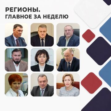 Яна Лантратова: Друзья! Продолжаем в рубрике #РегионыГлавное делиться с вами результатами работы региональных уполномоченных за неделю