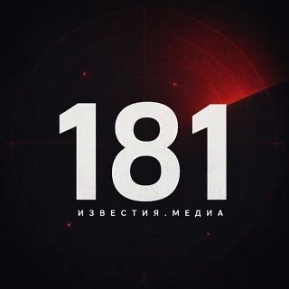 Враг решил снова устроить массовый налёт БПЛА на территорию ЛНР