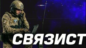 Присоединяйся к СВОим!. Денежное довольствие - от 210 тыс