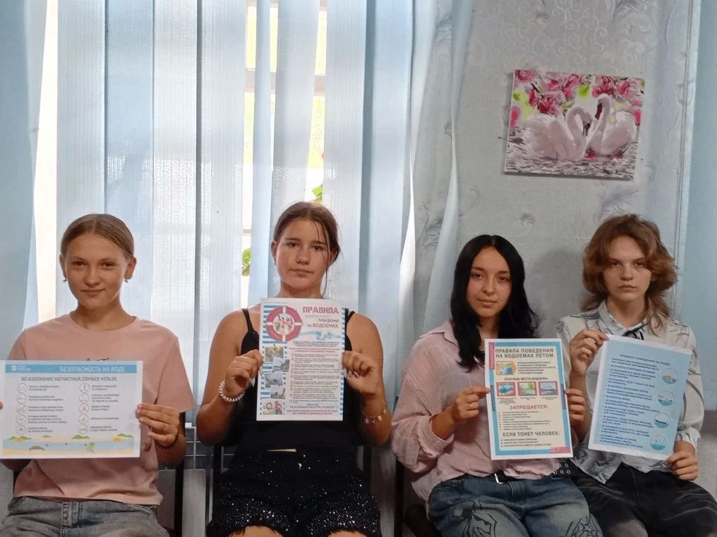 В Бугаевке прошла беседа о безопасности на воде