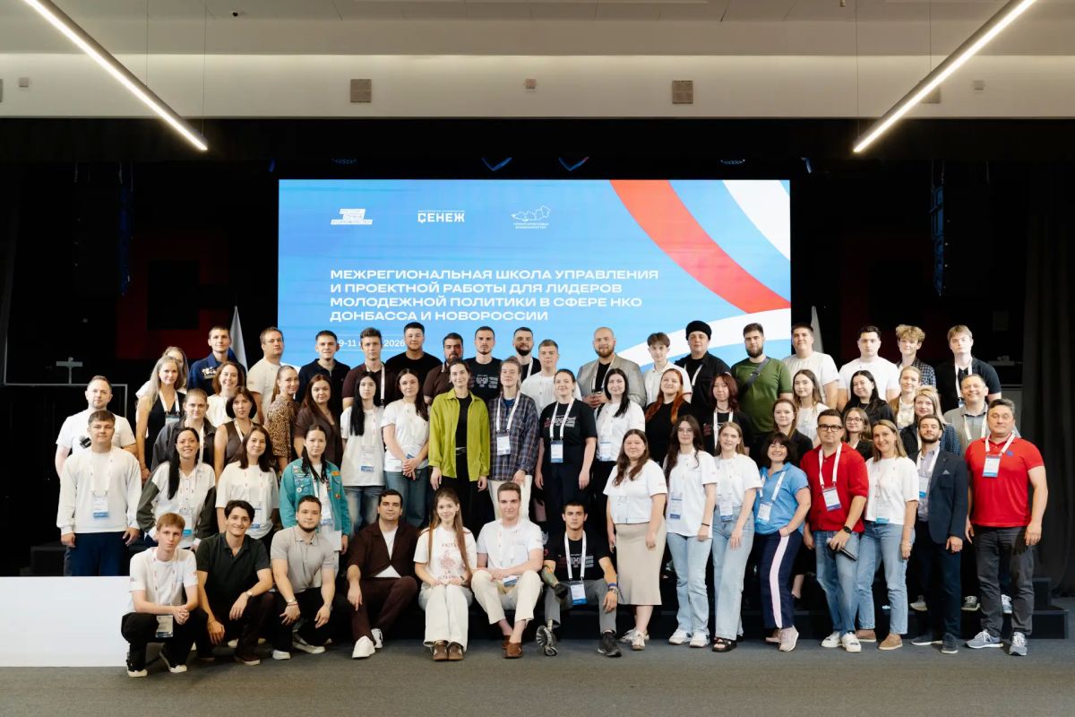 Настоящие перемены начинаются там, где люди создают решения сами