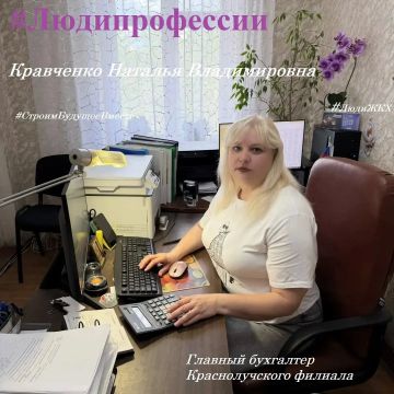 Продолжаем делиться с вами историями жителей нашей республики