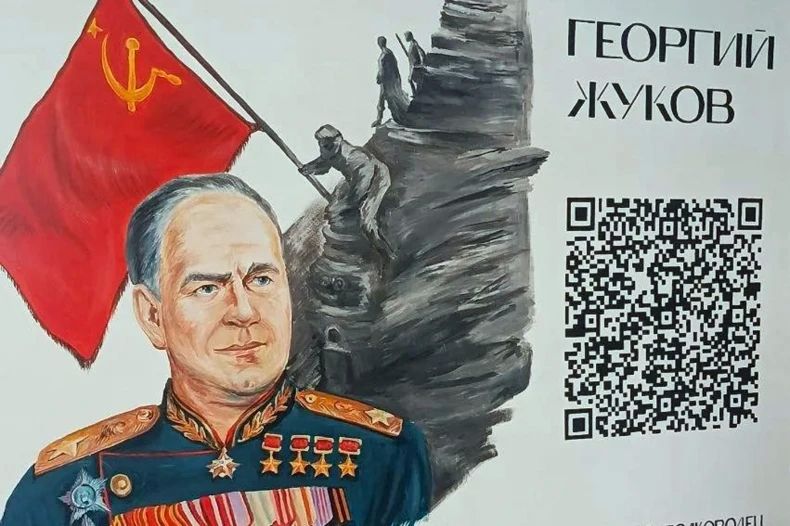 Штаб общественного контроля проверил ход ремонтных работ в образовательных учреждениях Штаб общественного контроля проверил ход ремонтных работ в образовательных учреждениях