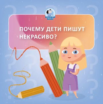 ���� ������ �����, ���������, ������ ������ � ��� ������ �� �������� �� �������� ������� ������