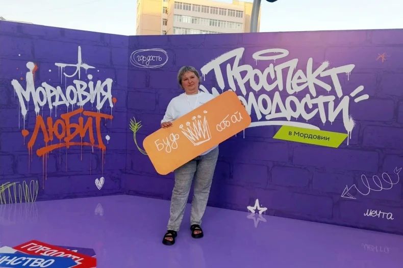Семья из Червонопартизанска на Всероссийском форуме «Родные – Любимые» Семья из Червонопартизанска на Всероссийском форуме «Родные – Любимые»