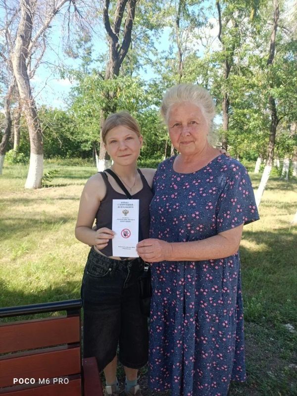 В Перевальской библиотеке прошла акция «Стоп, коррупция!» В Перевальской библиотеке прошла акция «Стоп, коррупция!»