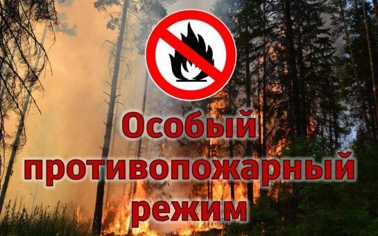 ВНИМАНИЮ НАСЕЛЕНИЯ города Кировска и подведомственных поселков!