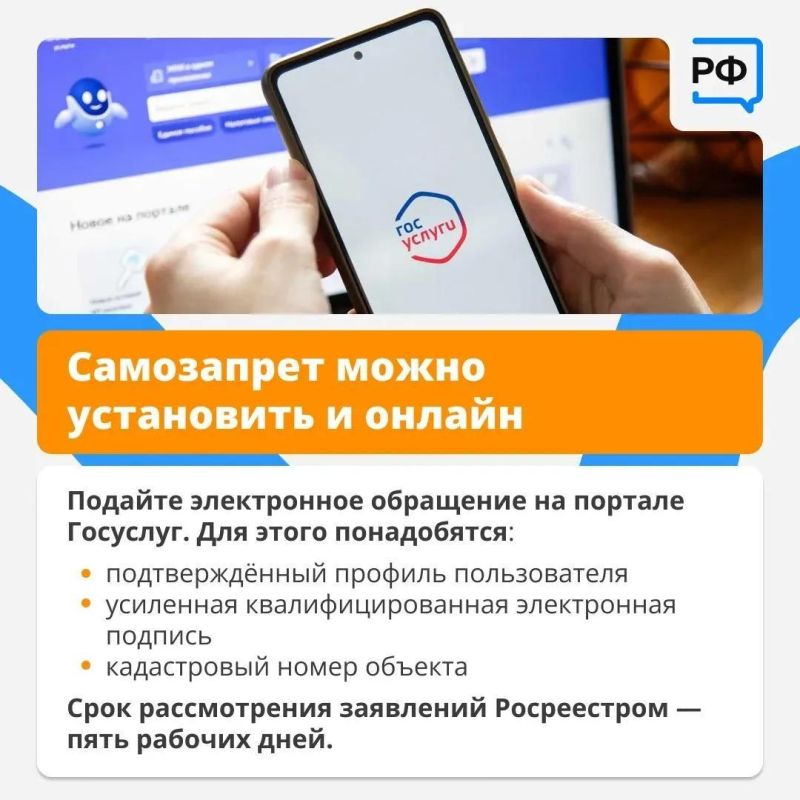 Перед уходом из дома мы все запираем дверь, чтобы в квартиру не пробрались воры Перед уходом из дома мы все запираем дверь, чтобы в квартиру не пробрались воры