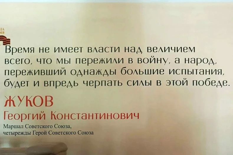 Штаб общественного контроля проверил ход ремонтных работ в образовательных учреждениях Штаб общественного контроля проверил ход ремонтных работ в образовательных учреждениях