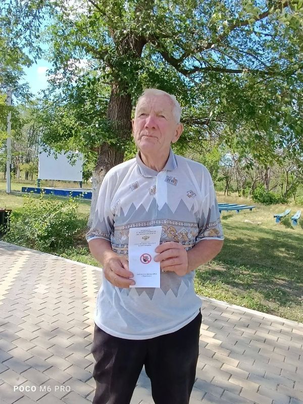 В Перевальской библиотеке прошла акция «Стоп, коррупция!» В Перевальской библиотеке прошла акция «Стоп, коррупция!»