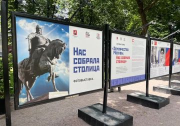 Неотъемлемая часть истории и культуры России: Луганское землячество стало частью фотовыставки в Москве