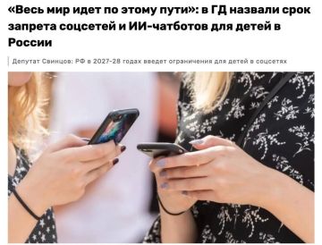 � ������ ����� ���������� ������ ����� � �������� � ��-�����