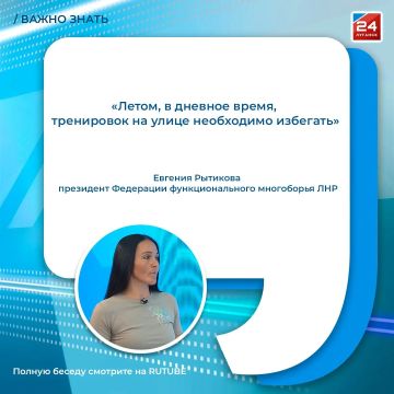 ����� � ����: ��� �� ��������� ����