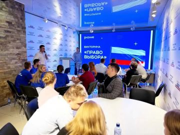 Иван Санаев: Право выбора начинается со знаний