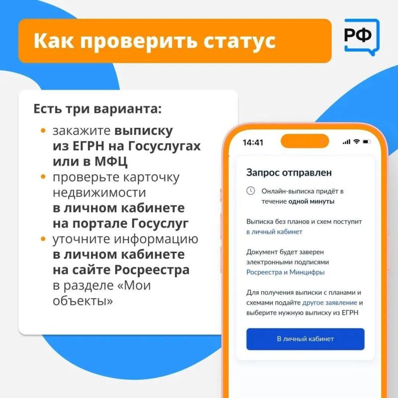 Перед уходом из дома мы все запираем дверь, чтобы в квартиру не пробрались воры Перед уходом из дома мы все запираем дверь, чтобы в квартиру не пробрались воры